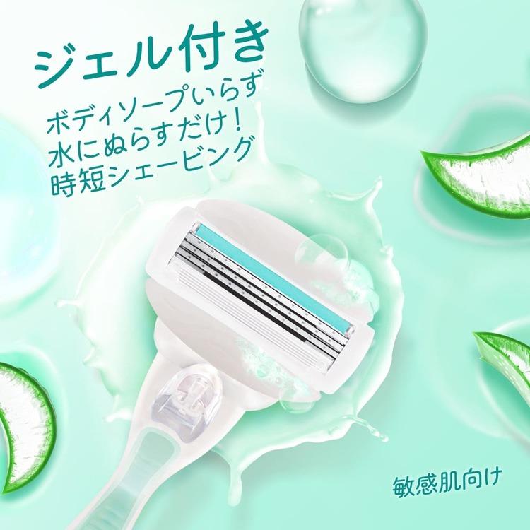 GilletteVenus シェービング カミソリ シェーバー ひげそり ジレット