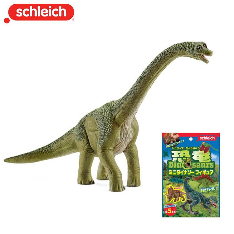 schleich シュライヒ 玩具 おもちゃ フィギュア 人形 動物 プレゼント