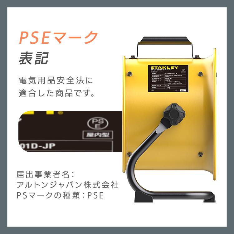 業務用扇風機 工場扇 25cm 床置き 工業用扇風機 工場扇風機 送風機