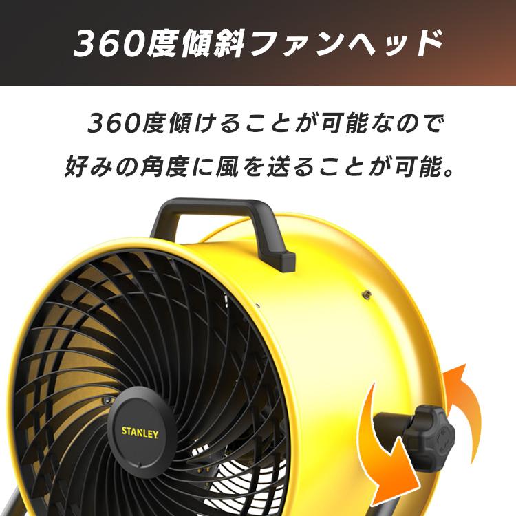 業務用扇風機 工場扇 41cm 床置き 工業用扇風機 工場扇風機 送風機