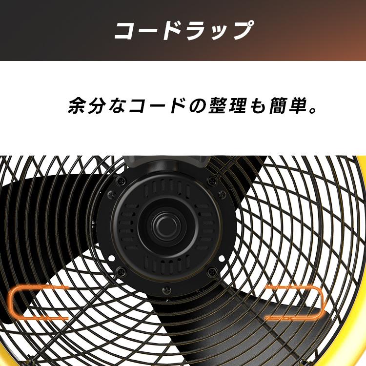 業務用扇風機 工場扇 41cm 床置き 工業用扇風機 工場扇風機 送風機