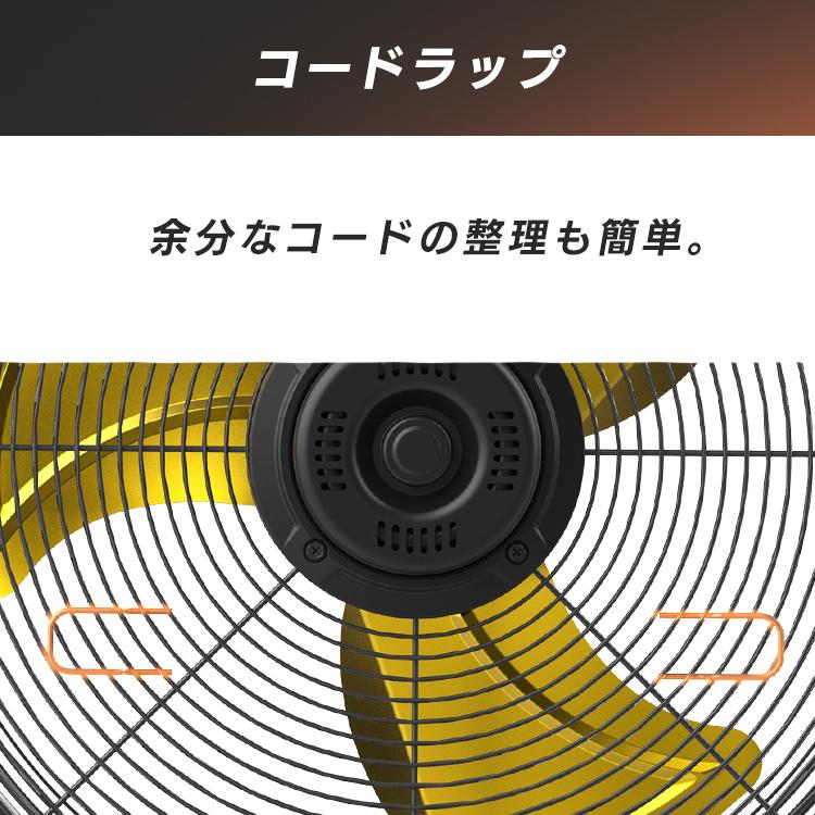 工場扇 ファン ドラムファン サーキュレーター 大型扇風機 業務用