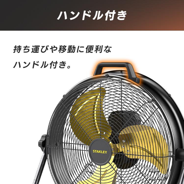 業務用扇風機 工場扇 50cm 床置き 大型扇風機 工業用扇風機 工場扇風機