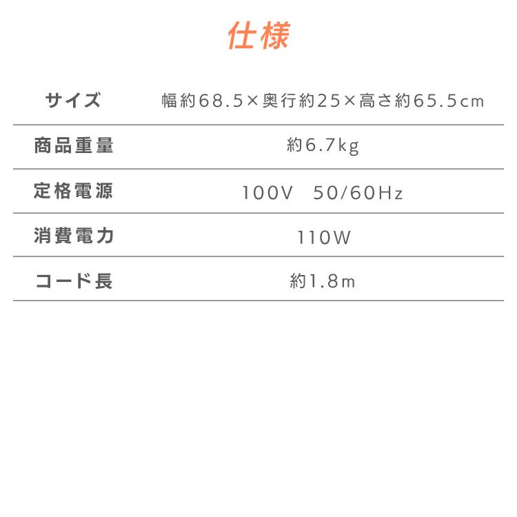 業務用扇風機 工場扇 50cm 床置き 大型扇風機 工業用扇風機 工場扇風機
