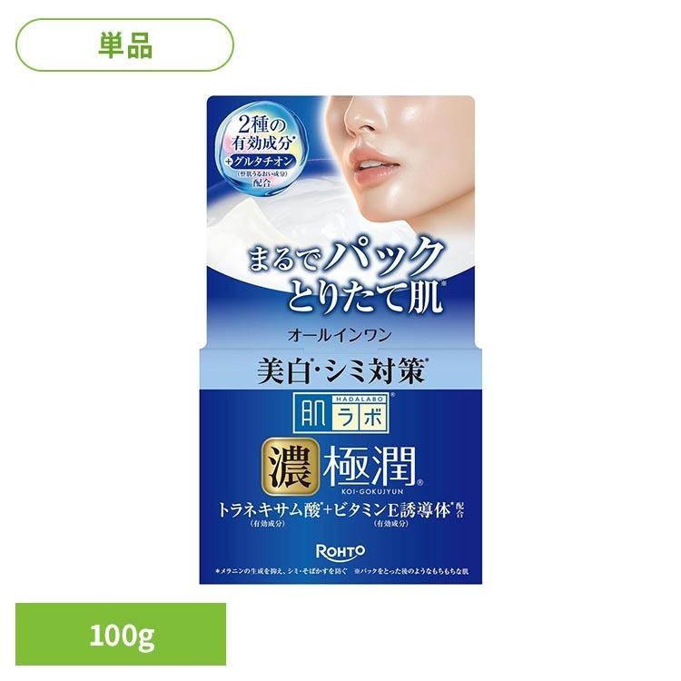 肌ラボ極潤プレミアムオールインワン 肌ラボ ロート 保湿 肌ラボ極潤 オールインワン ジェル グルタチオン