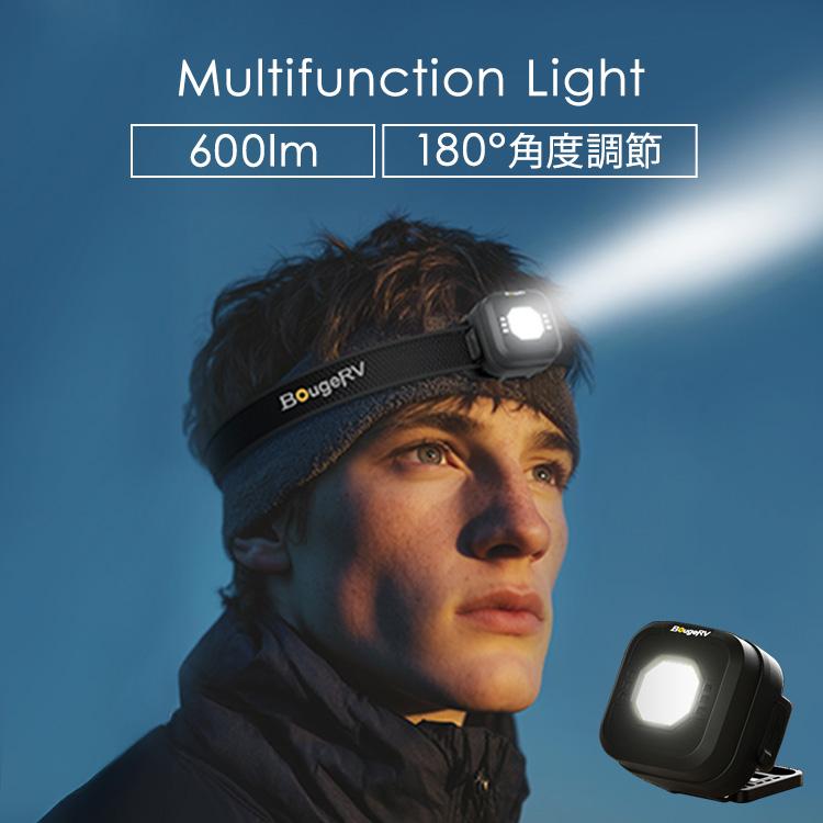 BougeRV 多機能LEDライト LEDランタン ポータブル 高輝度 コンパクト