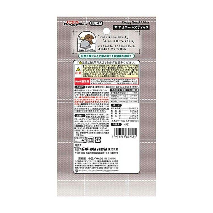 ドギーマン おやつ スナック 棒 ドギースナックバリュー ササミロールスティック 4本 |  | 02