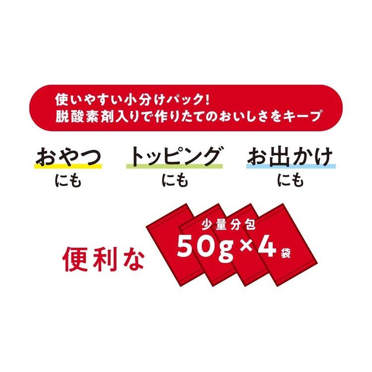 ドッグフード 半生フード シニア犬用 総合栄養食 牛肉と砂肝味 健康維持 小分けパック しっとり食感 11歳から 牛肉と砂肝味 懐石 彩膳 |  | 03