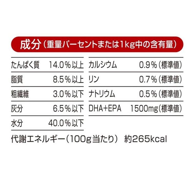 ドッグフード 半生フード シニア犬用 総合栄養食 牛肉と砂肝味 健康維持 小分けパック しっとり食感 11歳から 牛肉と砂肝味 懐石 彩膳 |  | 06