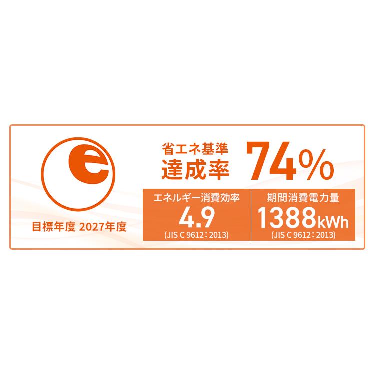 楽天市場】エアコン 12畳 工事費込み アイリスオーヤマ 工事費込み ルームエアコン 3.6kW スタンダード IHF-3606G ホワイト エアコン クーラー 暖房 冷房 空調 室内機 室外機 セット スタンダード 3.6kw 省エネ エコ 除湿 タイマー 内部清潔 : ベッド・寝具・雑貨 B＆B ...