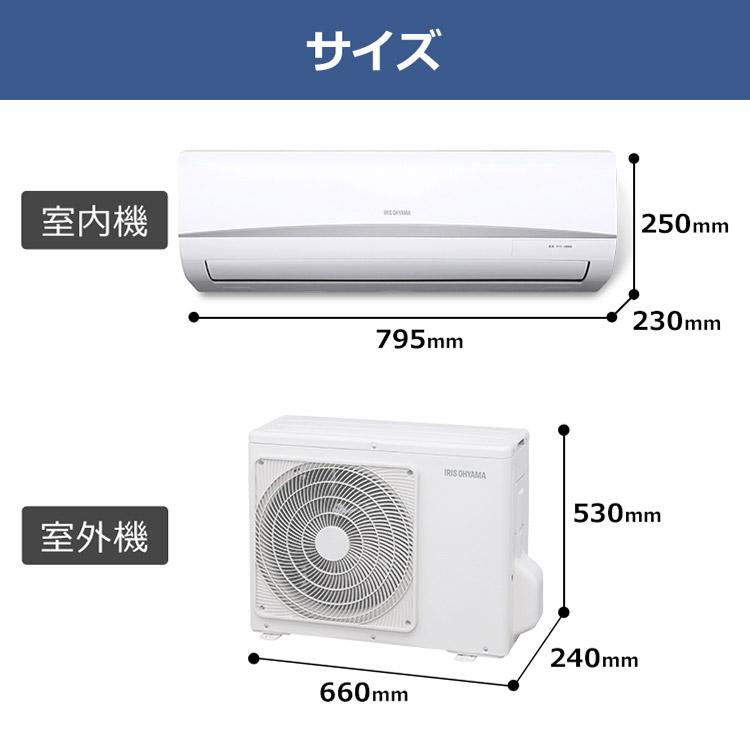 冷蔵庫ツインバード HR-E915型※おまけで電子レンジ、ラック付※梅田周辺引取