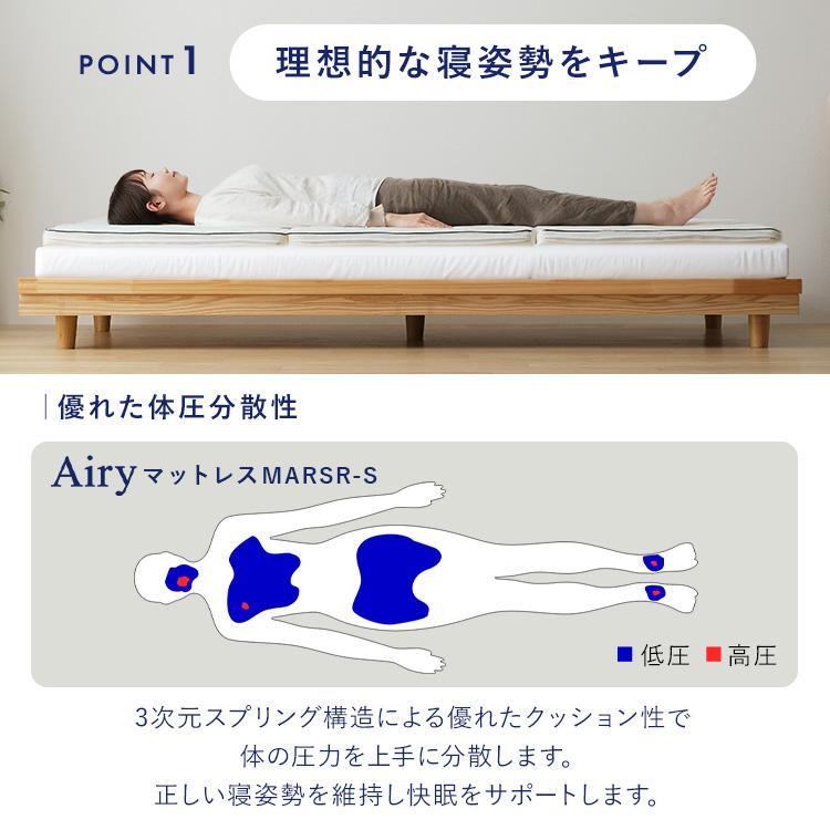 IRIS OHYAMA（アイリスオーヤマ） (開梱設置対象)＼コンパクト収納