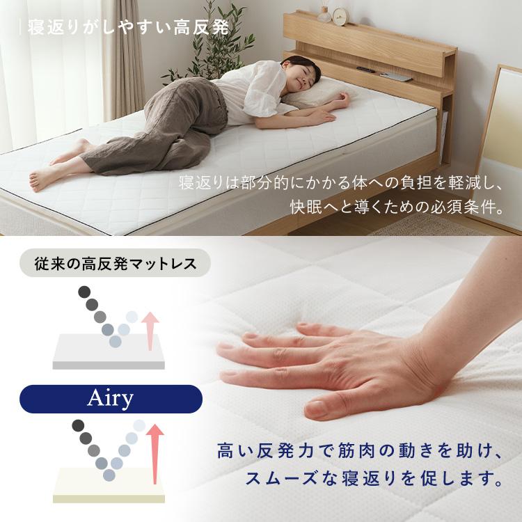 IRIS OHYAMA（アイリスオーヤマ） (開梱設置対象)＼コンパクト収納