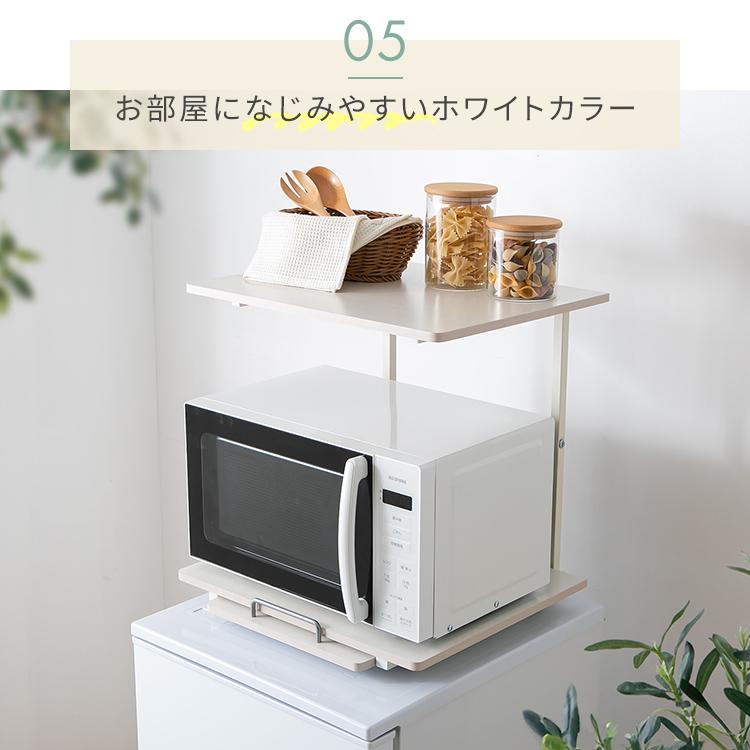 レンジ台 キッチンラック レンジラック スライド 収納 キッチン