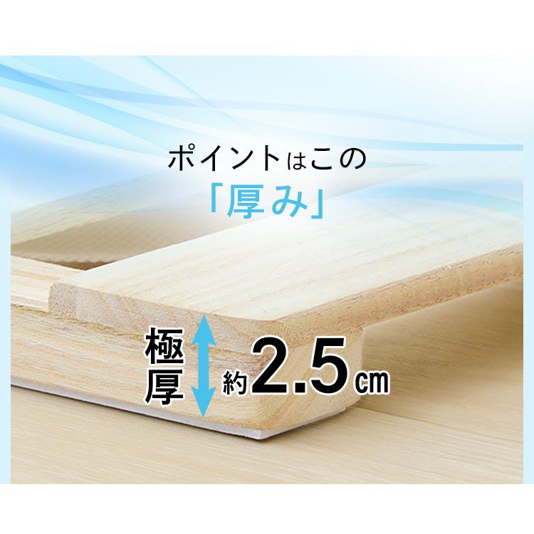 ベッド シングル すのこ すのこベッド すのこマット ベッドマット ロール 四つ折り 一人暮らし 板 桐 すのこベッド 新生活応援 アイリスプラザ 新生活｜petkan｜05