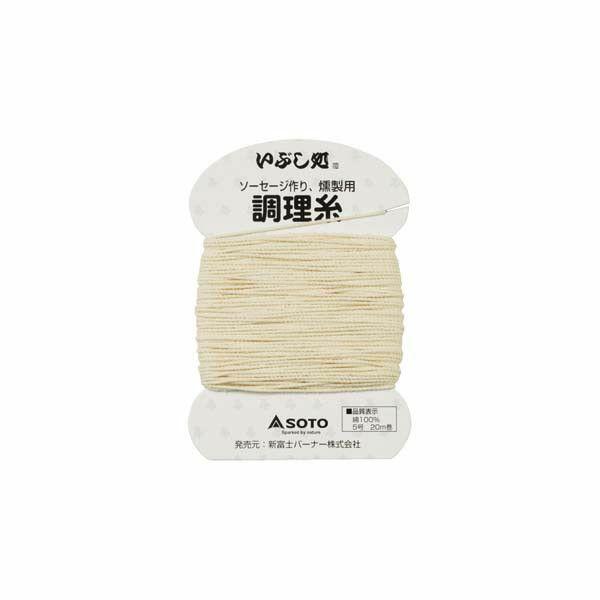 ソーセージ用 調理糸 5