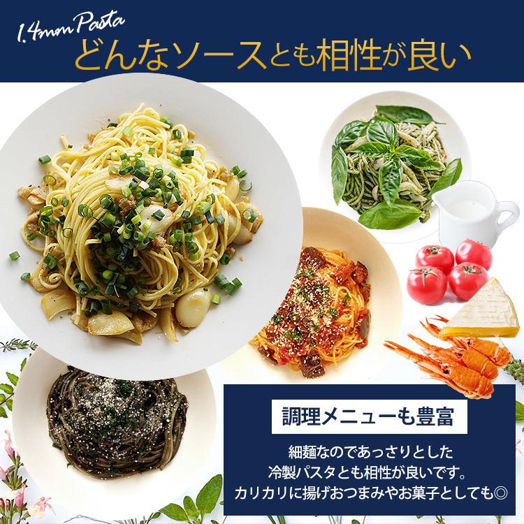 【並行輸入品】 パスタ 15kg (5kg×3袋) 麺 乾麺 バリラ No.3 太さ 1.4mm 大容量 業務用 スパゲッティ スパゲティ Barilla ロングパスタ * | バリラ | 05