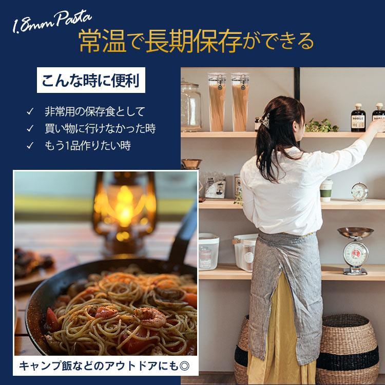 【並行輸入品】 パスタ 5kg×3袋 麺 乾麺 バリラ No.5 太さ 1.8mm 少し太め 大容量 業務用 スパゲッティ スパゲティ ロングパスタ Barilla 食品 * | バリラ | 07