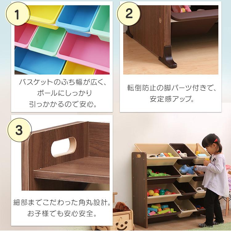 IRIS OHYAMA（アイリスオーヤマ） おもちゃ収納 おもちゃ箱 子供部屋
