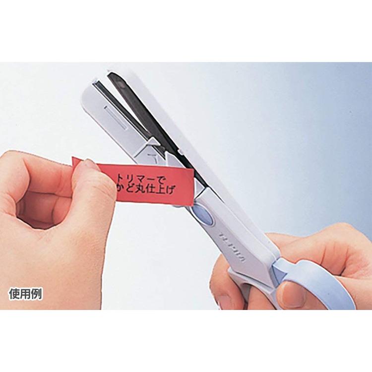 KING JIM（キングジム） ラベルライタ- トリマ- ハサミ型トリマー カド