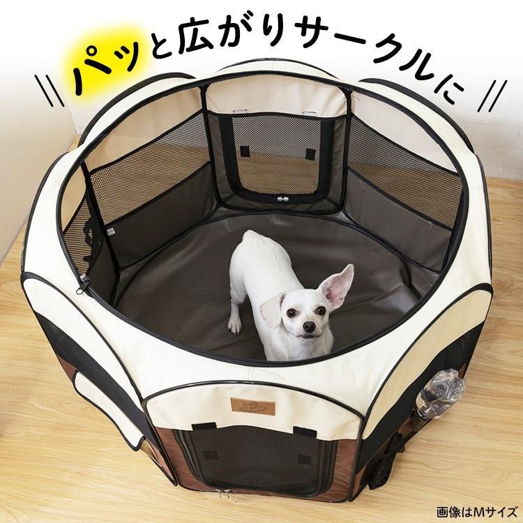 ペットサークル 犬 サークル 折りたたみ 犬 猫 ケージ サークル ゲージ 犬ケージ M メッシュサークル ペットサークル 避難グッズ 新生活｜petkan｜04