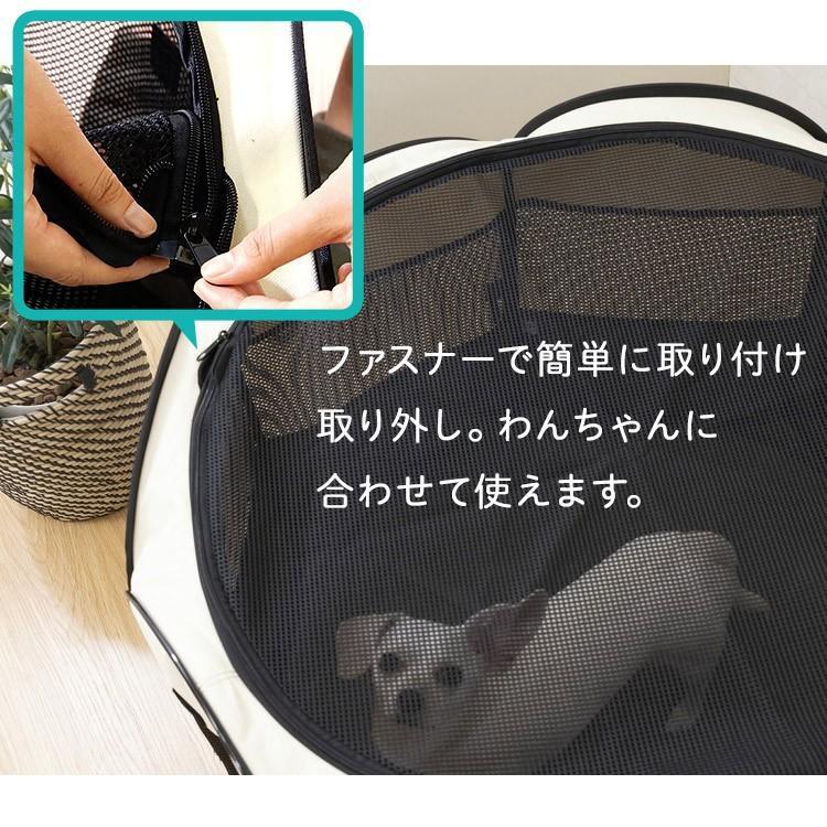 ペットサークル 犬 サークル 折りたたみ 犬 猫 ケージ サークル ゲージ 犬ケージ M メッシュサークル ペットサークル 避難グッズ 新生活｜petkan｜09