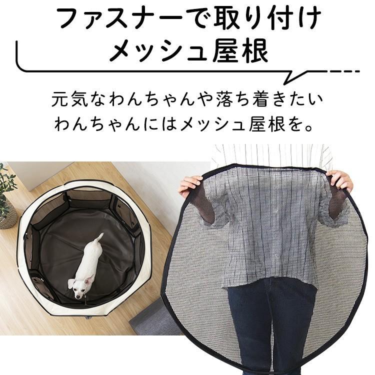 犬 サークル 折りたたみ 猫 ケージ 犬ケージ ゲージ L メッシュ