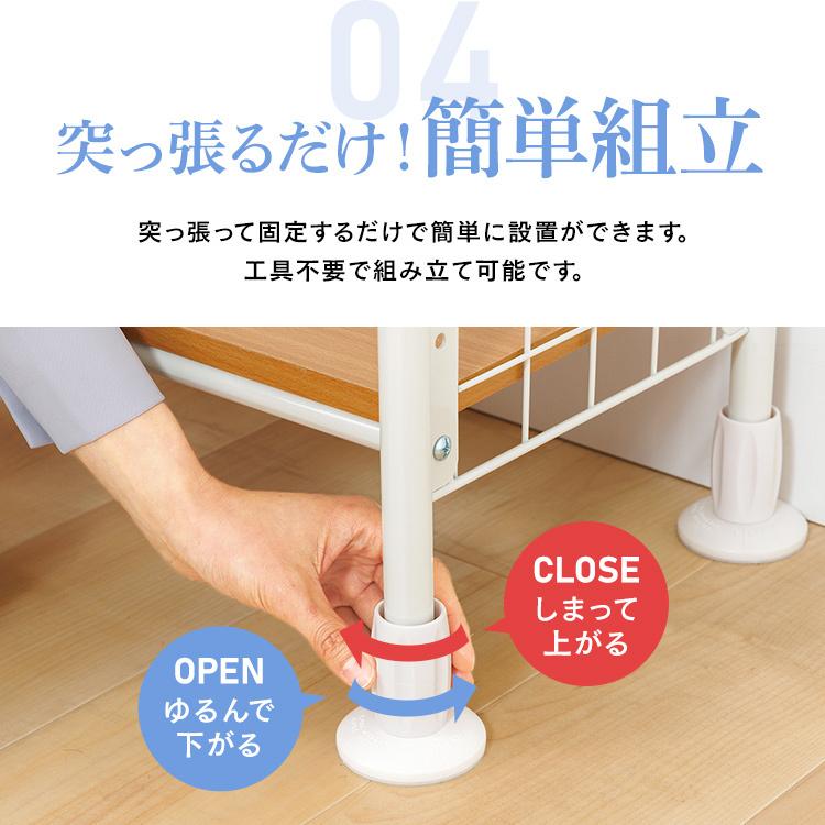 突っ張りラック 5段 壁面収納 木天板 幅90 CW1149-07 ウォール 突っ張りラック 5段 壁面収納 木天板 幅90 CW1149-07 ウォール