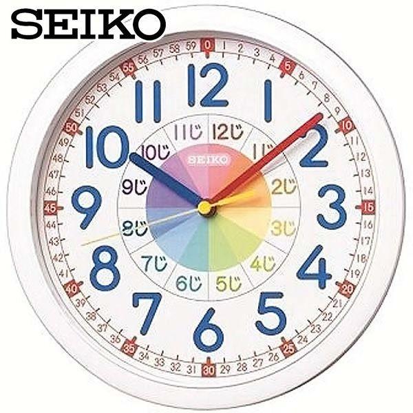 セイコー 電波時計 電波掛時計 掛時計 KX617W セイコークロック 掛時計 SEIKO 壁掛け 時計 新生活｜petkan｜02