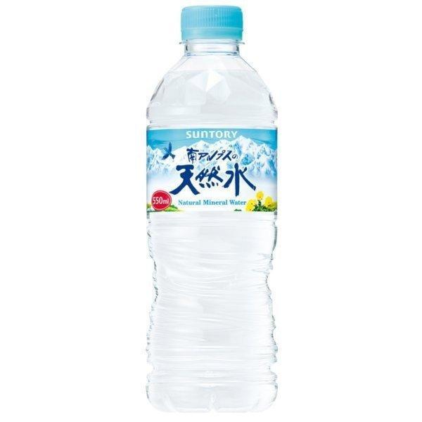 SUNTORY（サントリー） 天然水 南アルプス 550mlペットボトル 24本入り