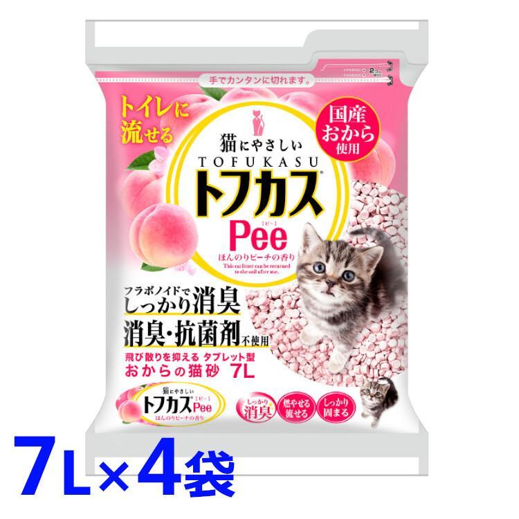 猫砂 おから トフカスpee 7L×4袋 ネコ砂 ねこ砂 おから おからの猫砂 猫砂 流せる 猫 トイレ 砂 猫のトイレ ピー Pee セット トフカスサンド ペグテック｜petkan｜02