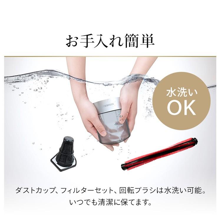 IRIS OHYAMA ふとんクリーナー FCA-22H-C 中身入ってます 公式】布団クリーナー ふとんクリーナー アイリスオーヤマ 紙