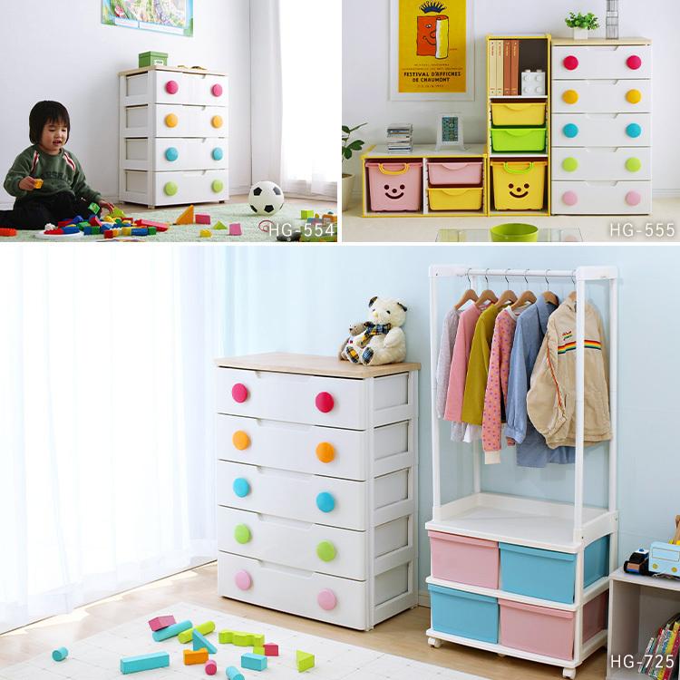 チェスト キッズチェスト 4段 完成品 Hg 724 北欧風 衣装ケース タンス たんす 収納ボックス 子供部屋 ベビー 衣替え 新生活 アイリスオーヤマ Megastore Paypayモール店 通販 Paypayモール