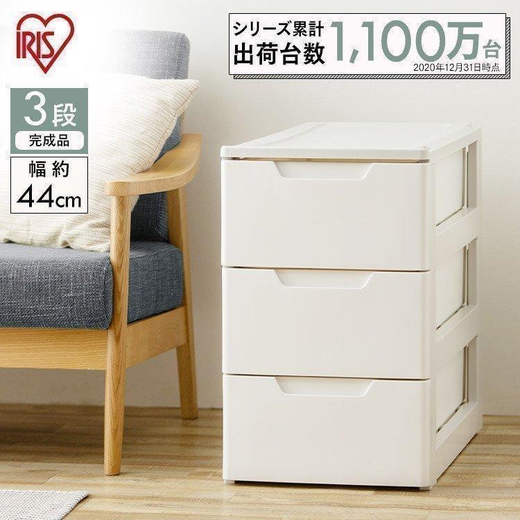 IRIS OHYAMA チェスト 完成品 おしゃれ 白 3段 キャスター付き IRIS OHYAMA チェスト 完成品 おしゃれ 白 3段 キャスター付き