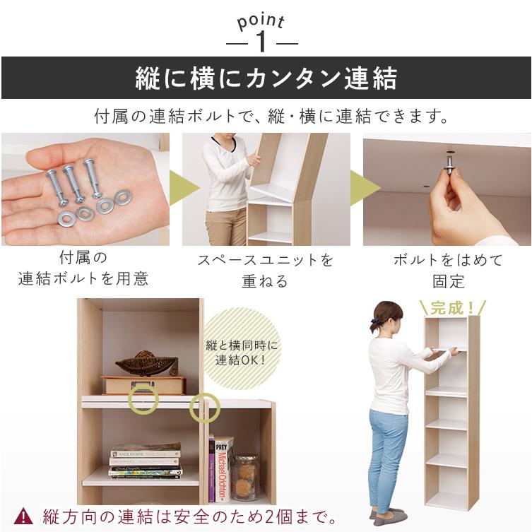 *全国送料無料★ 幅30㎝ アイリスオーヤマ 3段 収納棚 ホワイト 他カラー有 アイリスオーヤマ 棚 本棚 カラーボックス 3段 収納ボックス 幅415