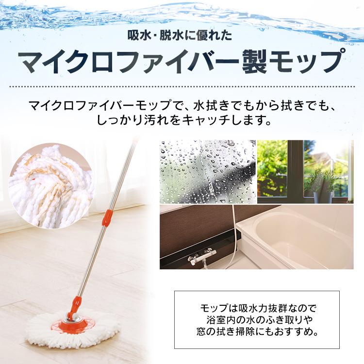 大特価‼️【自動ゴミ収集×加圧式回転モップ水拭き×自動洗浄×熱風乾燥】 71l8JaLDwvL._UF350,350_QL50_.jpg