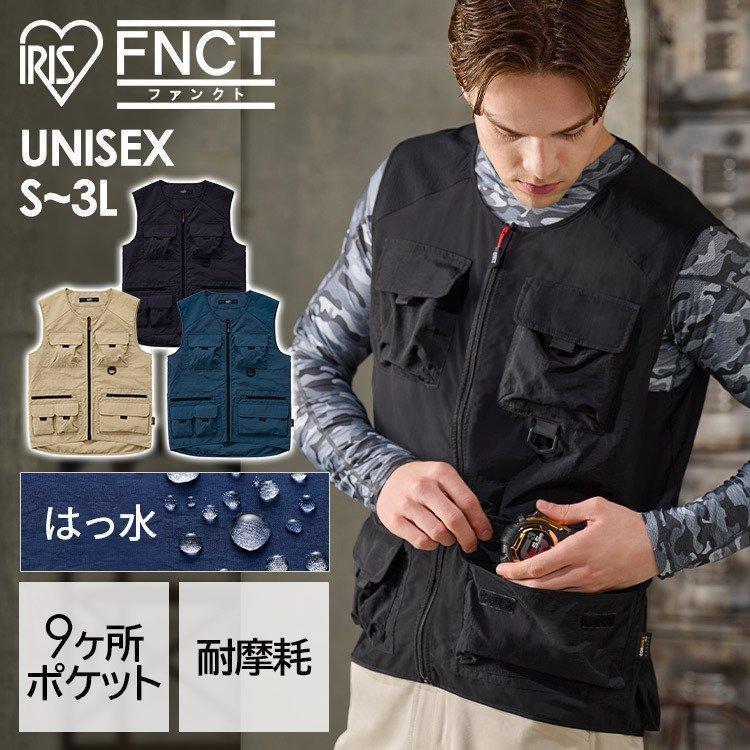 Praiaベスト新品未使用 楽天市場】アウトドア フィッシングベスト メンズ キャンプ