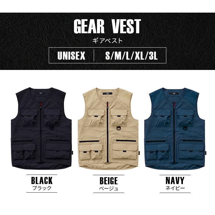 ギアベスト ベスト 作業用ベスト 作業服 アウター トップス 耐摩耗 撥水 多機能ポケット 男女兼用 ネイビー FC22110 アイリスオーヤマ | IRIS OHYAMA | 04