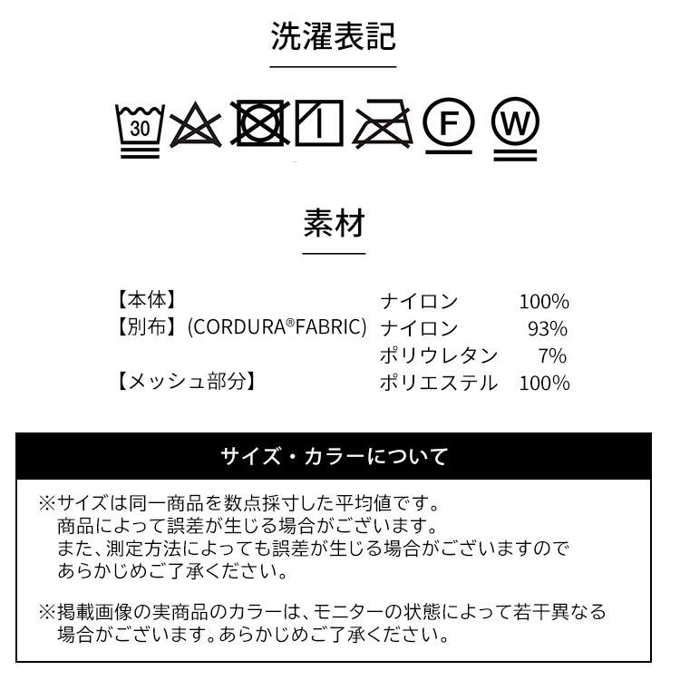ギアベスト ベスト 作業用ベスト 作業服 アウター トップス 耐摩耗 撥水 多機能ポケット 男女兼用 ネイビー FC22110 アイリスオーヤマ | IRIS OHYAMA | 16