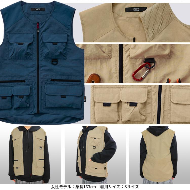 ギアベスト ベスト 作業用ベスト 作業服 アウター トップス 耐摩耗 撥水 多機能ポケット 男女兼用 ネイビー FC22110 アイリスオーヤマ | IRIS OHYAMA | 07