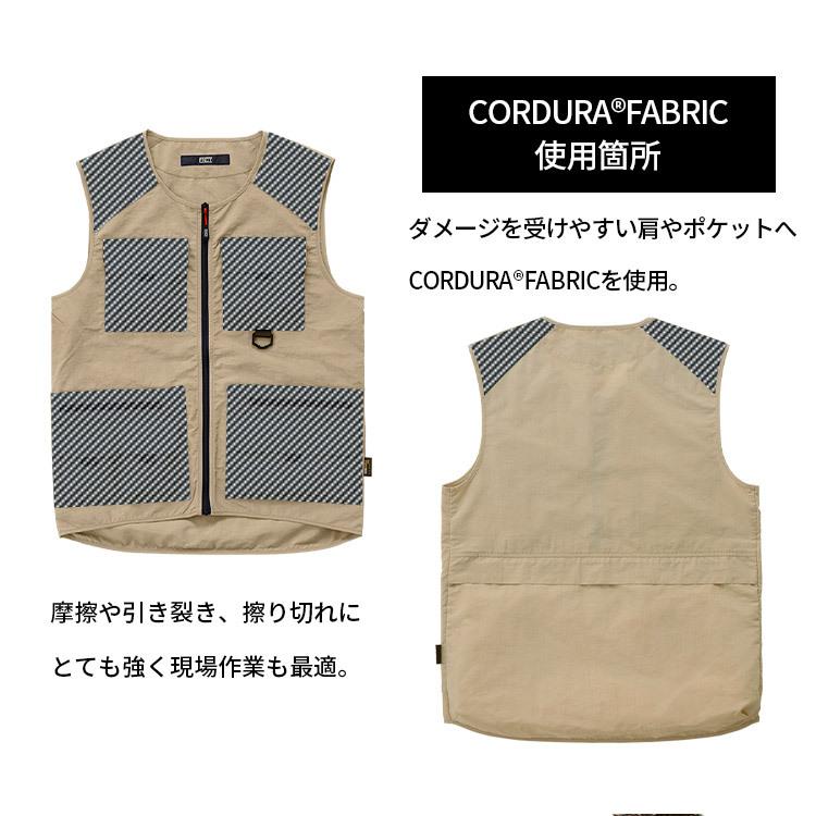 ギアベスト ベスト 作業用ベスト 作業服 アウター トップス 耐摩耗 撥水 多機能ポケット 男女兼用 ネイビー FC22110 アイリスオーヤマ | IRIS OHYAMA | 09