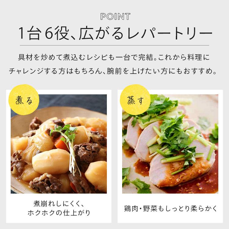 IRIS OHYAMA（アイリスオーヤマ） 鍋 無水鍋 20cm 両手鍋 ih ih対応