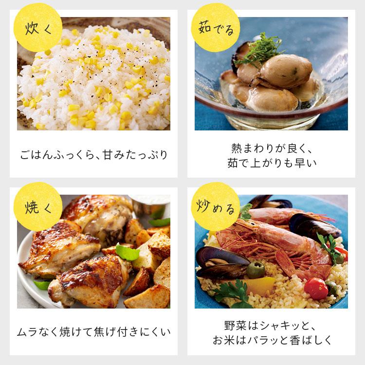 IRIS OHYAMA 鍋 無水鍋 24cm 両手鍋 ih ih対応 ガス 卓上鍋 炊飯 IRIS OHYAMA 鍋 無水鍋 24cm 両手鍋 ih ih対応 ガス 卓上鍋 炊飯