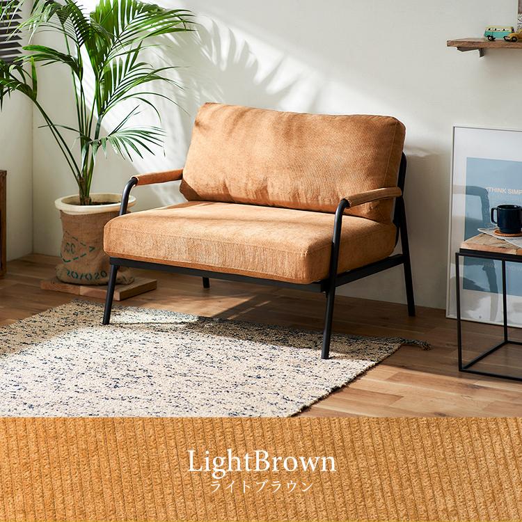 ソファー 1人掛け ソファ おしゃれ 一人暮らし 新生活 ポケットコイル 北欧 コンパクト シンプル コーデュロイ アイリスオーヤマ コーデュロイソファ Sfcs 90 Megastore Paypayモール店 通販 Paypayモール