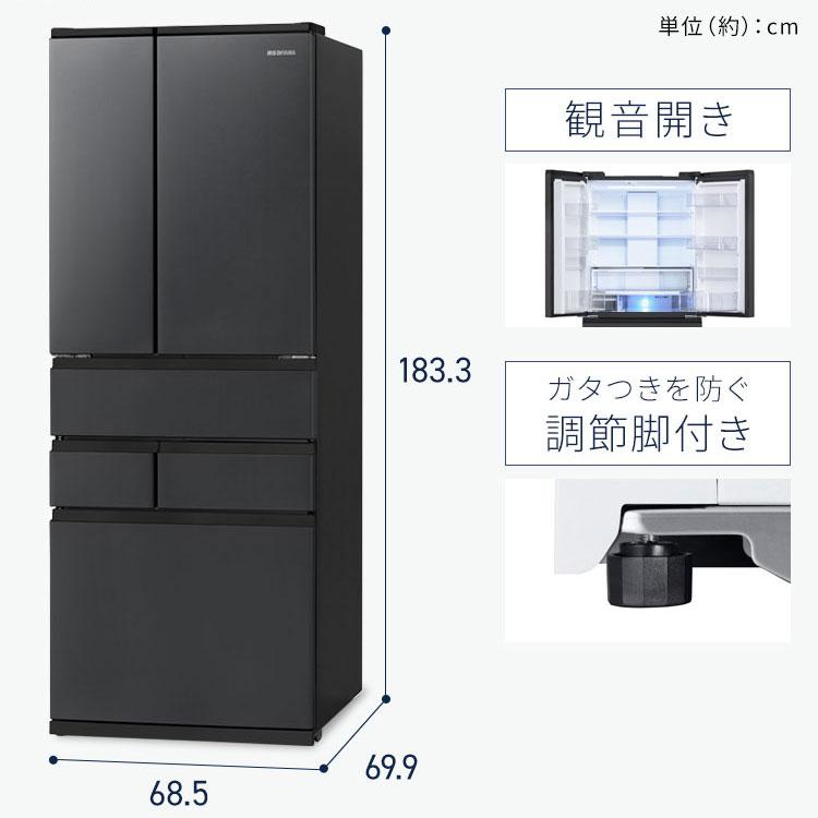 [東京ゼロエミポイント対象] 冷蔵庫 500l以上 大型 大容量 二人暮らし フレンチドア 冷凍庫 自動製氷 大型冷蔵庫 503L IRGN-50A アイリスオーヤマ【HS】｜petkan｜15