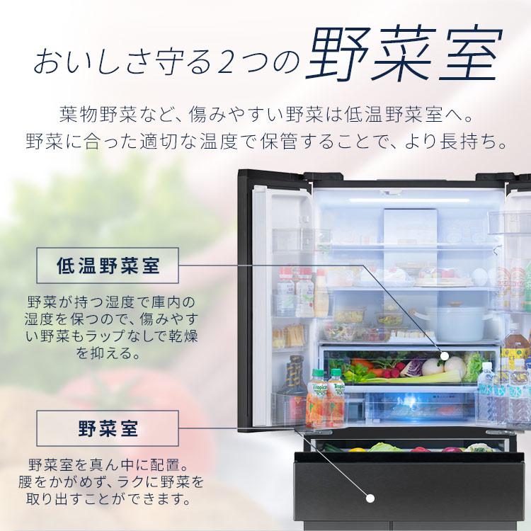 [東京ゼロエミポイント対象] 冷蔵庫 500l以上 大型 大容量 二人暮らし フレンチドア 冷凍庫 自動製氷 大型冷蔵庫 503L IRGN-50A アイリスオーヤマ【HS】｜petkan｜09