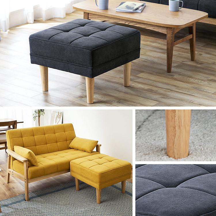 IRIS OHYAMA オットマン オットマンチェア 北欧 椅子 ソファ ソファー