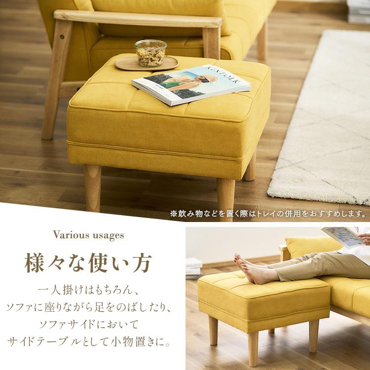 アイボリー ファブリック オットマン Amazon｜アイリスオーヤマ 収納スツール 収納ボックス