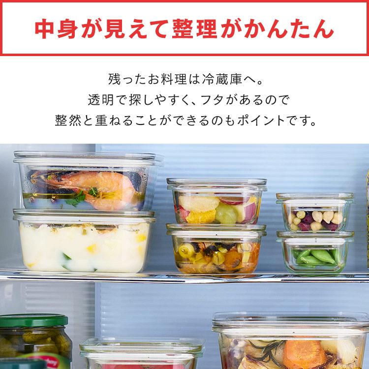 保存容器 Sサイズ ガラス 耐熱ガラス容器 フタ付き レンジ オーブン 冷蔵 冷凍 透明 食洗機対応 ガラス容器 耐熱 単品 TGS-S アイリスオーヤマ 新生活｜petkan｜15