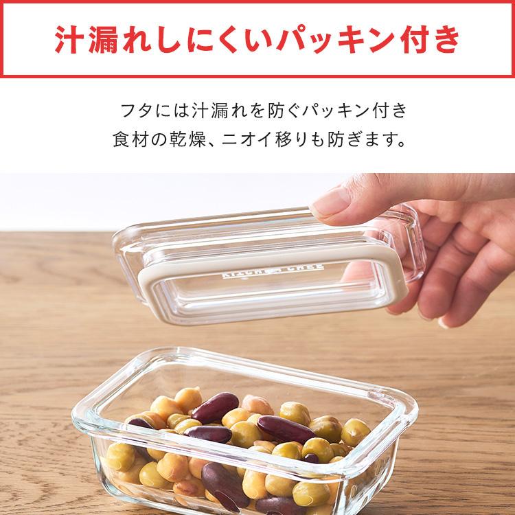 食品保存容器 透明ガラス 大小2個✕5計10個セット 食品保存容器 透明